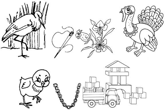 Животные на картинке логопеда