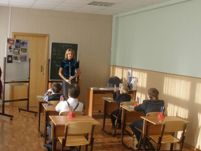 Учитель-логопед в Москве