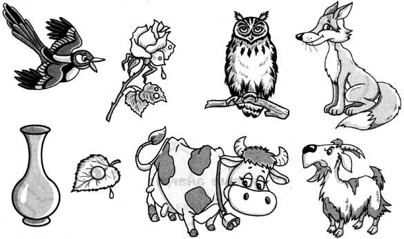 рисунки животных
