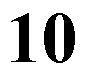 десять